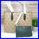 Kate Spade Flower Coated Canvas Natural Multi All Day Large Tote dust bag New